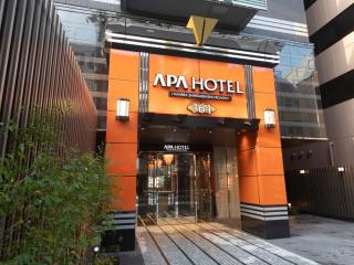 APA Hotel Namba Shinsaibashi Higashi - Osaca - 9