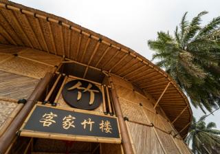 Tadom Hill Resorts - Kampong Labohan Dagang - 9
