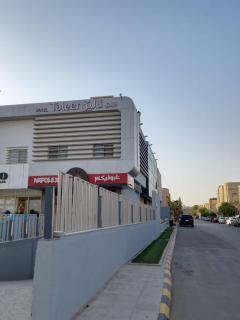 Clowzer Hotel - Riyadh - 2