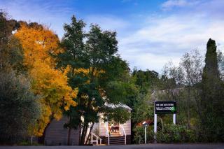 Vue Lake Daylesford Studio- lakeside retreat - 2