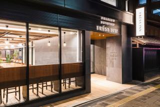 Sotetsu Fresa Inn Kyoto-Kiyomizu Gojo - 5