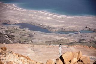 Ein Gedi Rooms Neve Zohar - Neve Zohar - 5