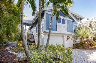Blue Haven - Sanibel - 9