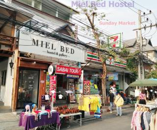MIEL BED Hostel & Gallery - Chiang Mai - 0