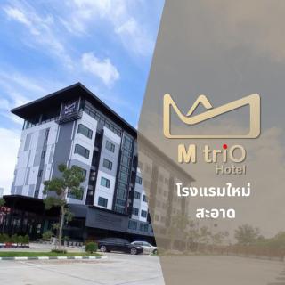 MtriO Hotel Korat - Nakhon Ratchasima - 9