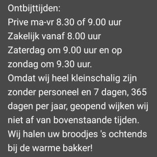 Deventer Heritage en Boutique B&B, Huize "De Worp", logeren in authentiek historisch erfgoed - Deventer - 5