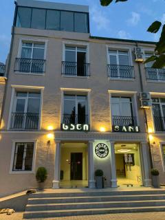 Hotel Sani Kutaisi - Kutaisi - 0