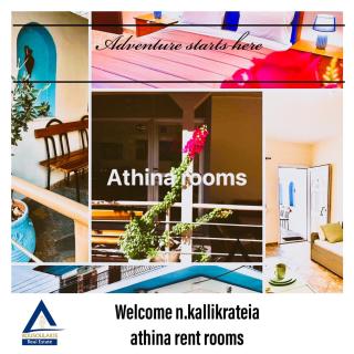 Athina K Rooms - Nea Kalikratia - 5