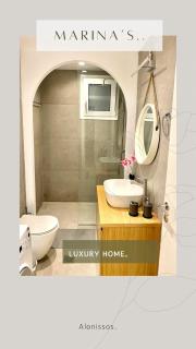 Marine's luxury home - Votsi - 8
