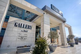 Gallery Art Hotel - 0