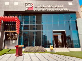 Al Mansour Plaza Hotel - 2