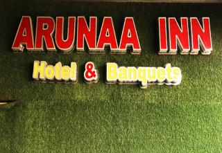 Arunaa Inn Airport Hotel,Chennai - Chennai - 0