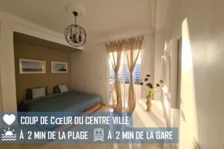 Superbe Appartement à 2 Min de la gare de Tanger et à 5 min de la plage Malabata - Tangeri - 0