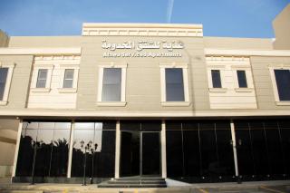 عذية شقق فندقية - Riyad - 4