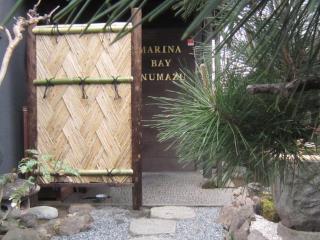 Marina bay Numazu マリーナベイ沼津 BBQ可 - 8
