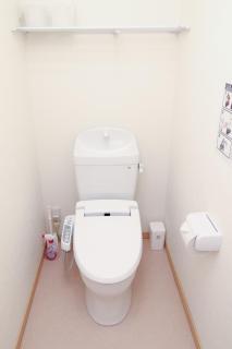 BATH A / Vacation STAY 54869 - Beppu - 2