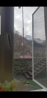 Guest House Dodo - 1