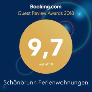 Schönbrunn Ferienwohnungen - Vienne - 7