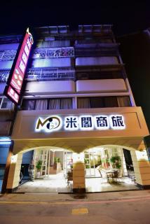 Migo Hotel - Taichung - 4