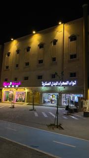REST inn HOTEL 2 - 8
