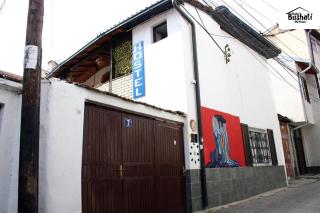 Hostel Bushati - Prizren - 0