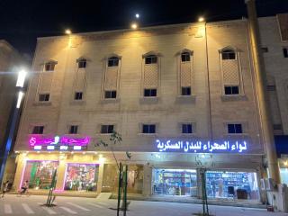 REST inn HOTEL 2 - 9
