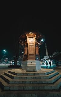 White House Sarajevo - Sarajevo - 9