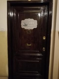 Gracchi 278 - The Italian Stay Collection - Roma - 4