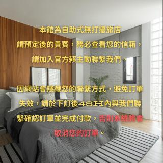 H suite Go - Changhua City - 8