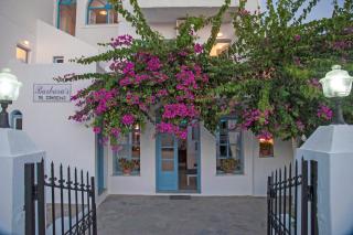 Barbaras - Naousa - 1