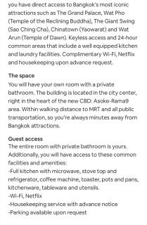 Ratchada Hotel - ROTFAI - 4