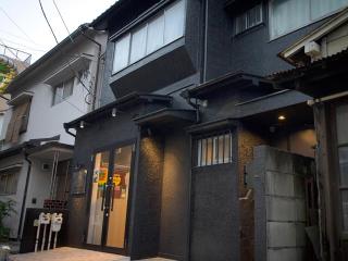 Naka-ku, Yokohama - House / Vacation STAY 79851 - Yokohama - 8