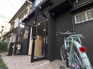 Naka-ku, Yokohama - House / Vacation STAY 79851 - Yokohama - 7