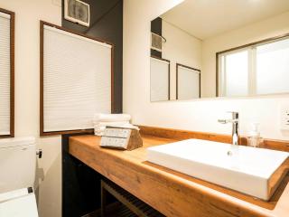 Shirakaba - Nozawa Onsen - 6