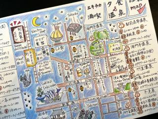 Beppu Daiiti Hotel - Beppu - 2