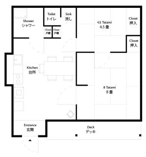 Coya Cottage - walk to Ohama Beach - Max 5 ppl - Shimoda - 6