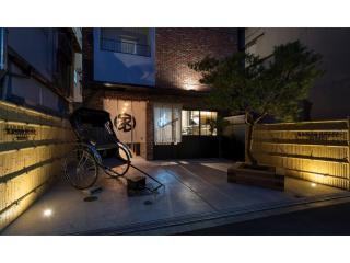 Kamon Hotel Namba - Vacation STAY 37039v - Osaka - 1