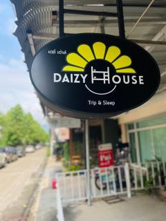 Daizy House - Chiang Mai - 0