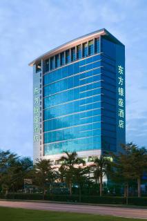 Oriental Ginza Hotel Shenzhen - 0