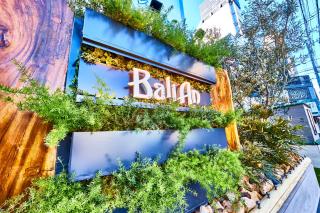 Hotel BaliAn Resort Shinjuku Glamping - Tokyo - 1