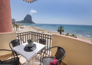 EDIFICIO OCEANIC - Calpe - 3
