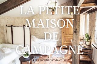 GITES CURCUMA et COMPAGNIE - Jumencourt - 7
