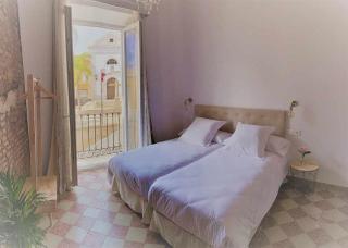 Casa del Azucar - 1