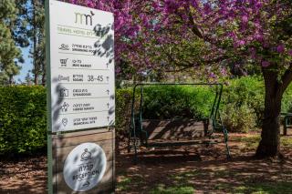 Kibbutz Malkiya Travel Hotel - Malkiyya - 4