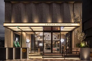 The Moment Hotel Hualien by Lakeshore - 7