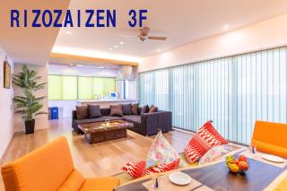 Rizo Zaizen Hotel - Ginowan - 9