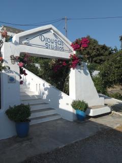 Drouga's Studios & Suites Astypalaia Greece - 3