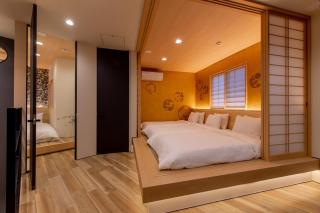 Oyado Kai - Vacation STAY 35285v - Sasebo - 6