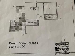 Porto Rotondo Lovely Apartment - Porto Rotondo - 8