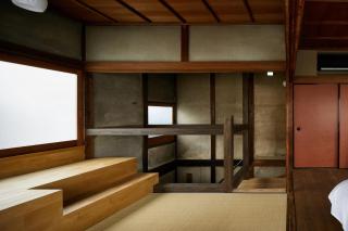 Umeyu no yado by YADORU KYOTO HANARE - Kyōto - 2